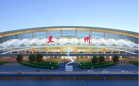 鹤壁空运兰州机场